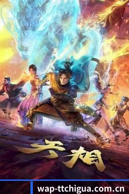 正式上线