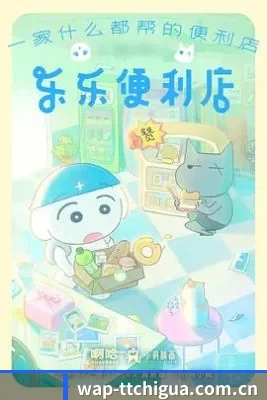 体验升级